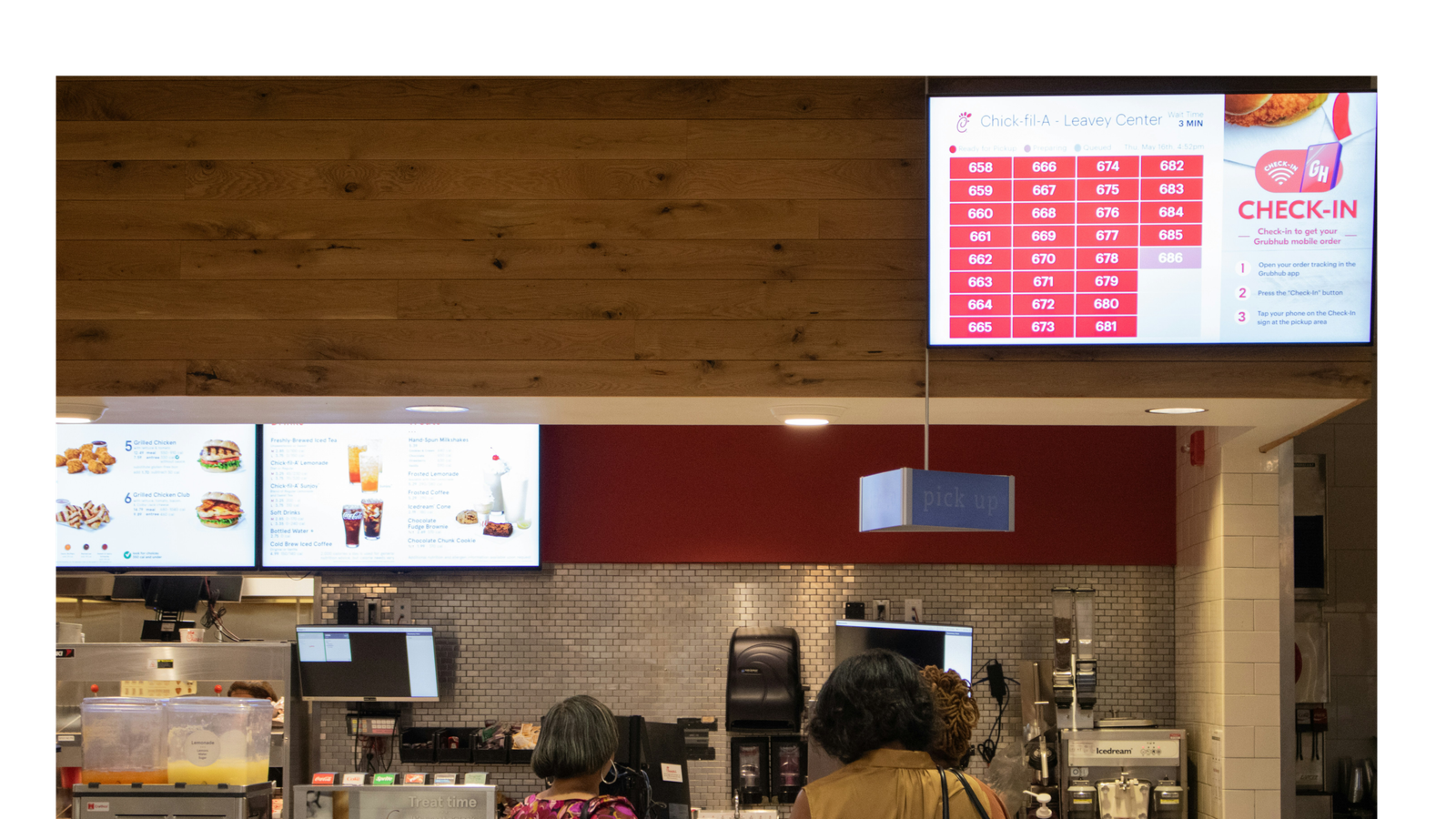 screen123